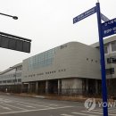 세종청사 9동 이미지