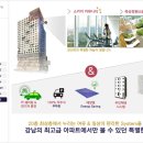 대명전기시스템