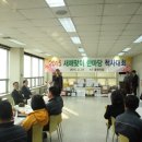 KT홍천지점 이미지