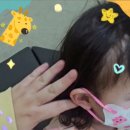 미래아이연합소아청소년과의원 이미지