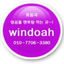 광주성형외과