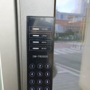 디에스시스템(DS시스템) 이미지