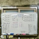 싱싱회마차 이미지