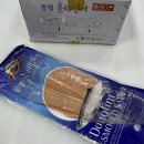 동림수산