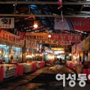 보령토굴새우젓옷빼미상회 - 보령시 광천로 39 | 보령토굴새우젓옷빼미상회