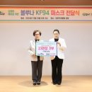 (주)제이 이미지