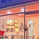 몽스살롱