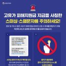 27 문화일보