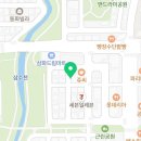 남문숯불치킨삼화점