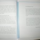 샘 출판사