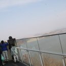 종로-종로-종로-종-289 | [김포] 애기봉평화생태공원 현장 발권 후기 : 신분증 필수 &amp; 셔틀버스 12시 휴게시간 꼭 확인하세요!