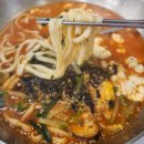 강릉순두부장칼국수