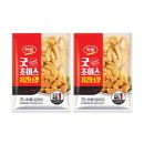 주식회사 초이스 이미지