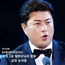 세계클래식 음악의 트렌드 이미지