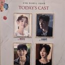 서울공연예술연습공간 라이브 스튜디오 대학로공작소 | 아름다운 넘버들이 좋았던 대학로 뮤지컬 르 마스크 후기 @ et theatre 1 Cast. 이지수 임정모