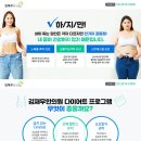 녹양한의원 이미지