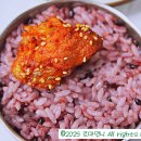 시골마당식당 이미지