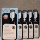 데일리 | 메디힐 WHP 미백수분 블랙 마스크팩 EX 데일리 후기