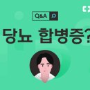 지세븐의원 이미지