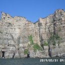 청주시재향군인회 이미지