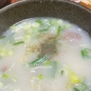 곤지암미스클라라 이미지