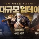 세 이미지