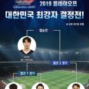 (주)유니아나 이미지