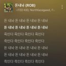 (주)조은레드 | 귀한분들이봐야하는이수진블로그