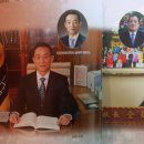 학교장 임명장 (대구교육대학교 총장) 이미지