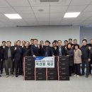 우리마을축산