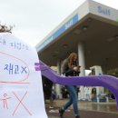 대송IC주유소 이미지