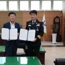 동부소방서 이미지
