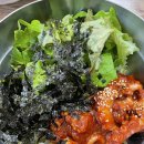 금강산낙지마을 | [덕성여대 맛집] 직장인 점심메뉴 추천 부드러운 낙지덮밥, '금강산 낙지마을'