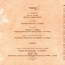 클래식 기타(1년) 이미지