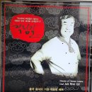 합천중학교 | 합천맛집 합천중식당 적사부