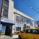 공주교육대학교나우누리 이미지