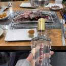 또와양꼬치