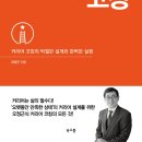 커리어비젼 이미지