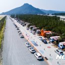 고래불국민야영장 이미지