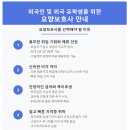 시스템행정사사무소 이미지