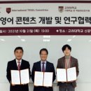 디엠빅 이미지