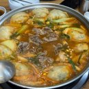 안골칼국수 이미지