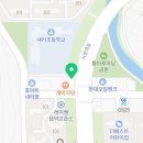 동부산굿모닝부동산공인중개사사무소 이미지