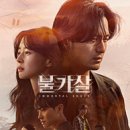 남양축산물 이미지