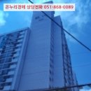 점촌4길 이미지