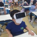 강현초등학교 이미지