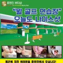 스포렉스피부관리 네이버블로그