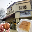 하레하레 | 대전 둔산동 빵집 맛집 하레하레 둔산점 버터떡 쌀 하레치즈 내돈내산 후기