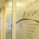 로하스한의원 네이버블로그