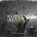 애플그린 이미지